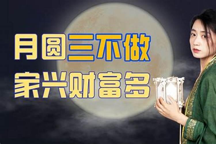 冬瓜和南瓜能不能一起熬粥