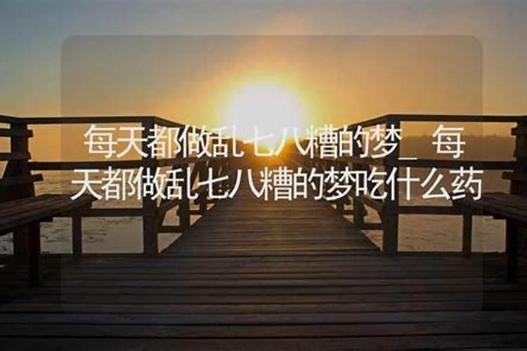天秤座9月份婚姻运势,天秤座女生9月的运势