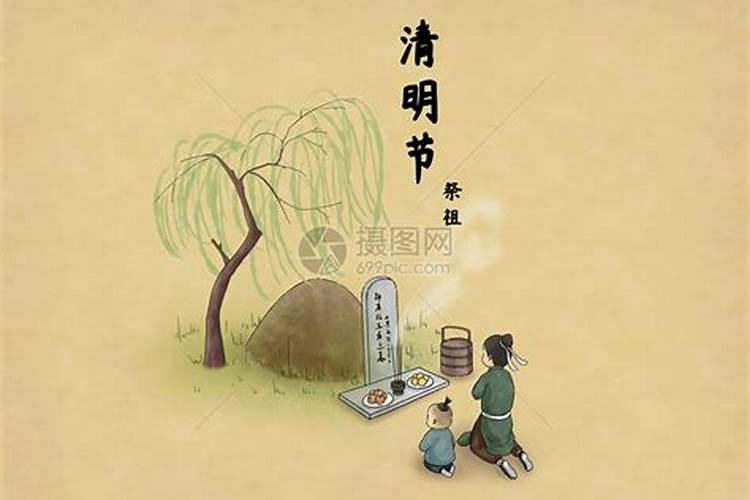女孩今年阴历三月十八出生命好吗？