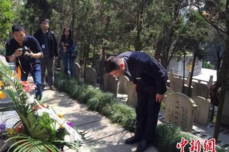 农历三月十八出生的人的命运怎么样