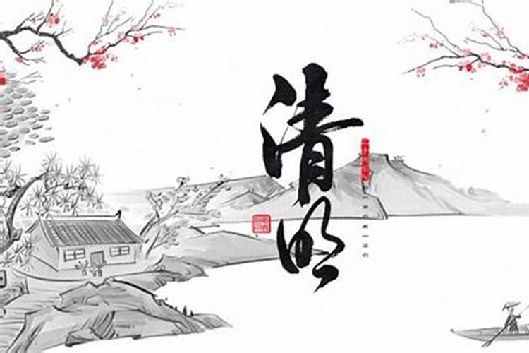 3月18日出生的人命运