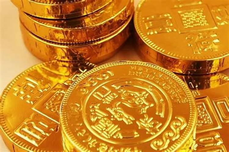 农历11月10号还有几天