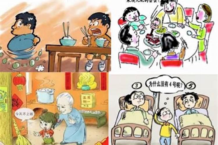 怀孕40天堕胎有报应吗