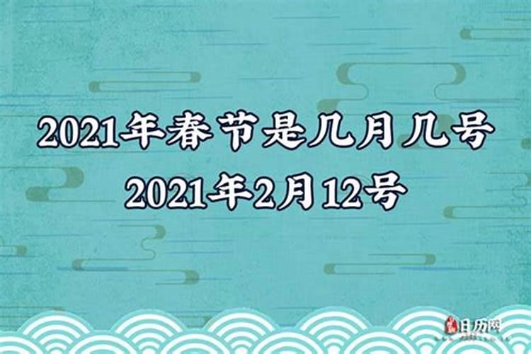 72年属鼠人退休时间是哪年