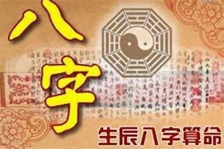 如何补救五行缺金缺少木材？五行缺金木怎么办？