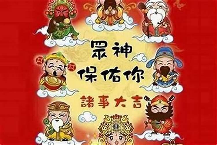 大富大贵的祖坟风水