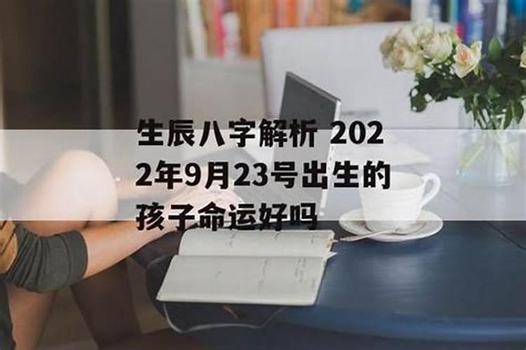梦见和一个男的抱抱的预兆