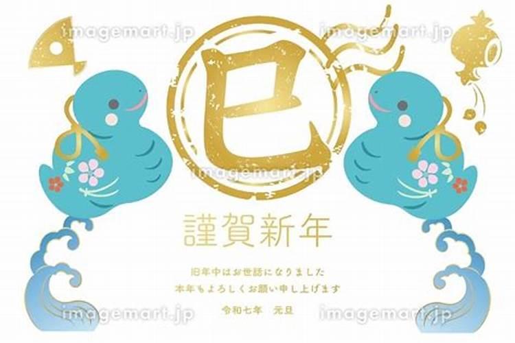 2023年2月5日元宵节出生的婴儿什么命 农历正月十五的宝宝八字起名