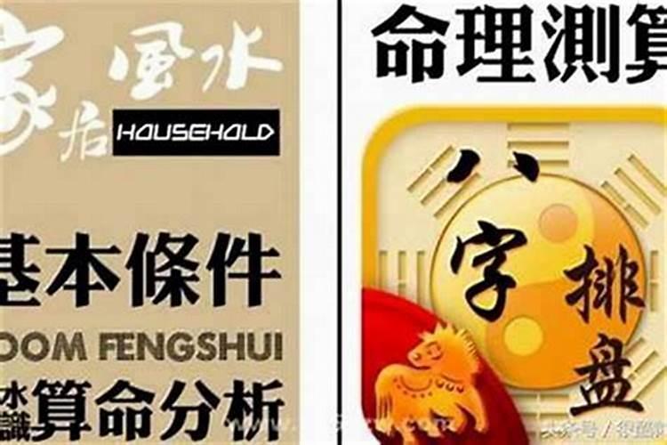 请高人帮忙看下我的生辰八字看我适合职业