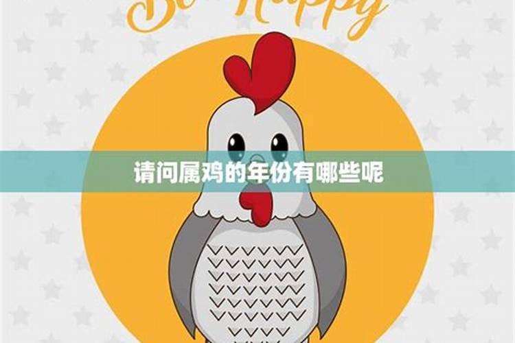 大年初二回娘家能留下来吗