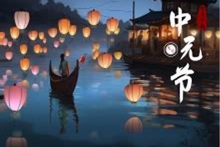 请教大师们个问题,童子命除了还替身还有别的办法没？