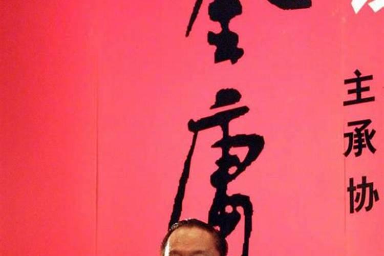 送完童子替身一年多了有什么变化