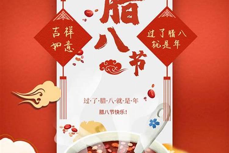 常德的年味作文600字
