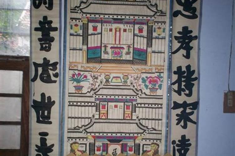 莱芜中元节的风俗有哪些