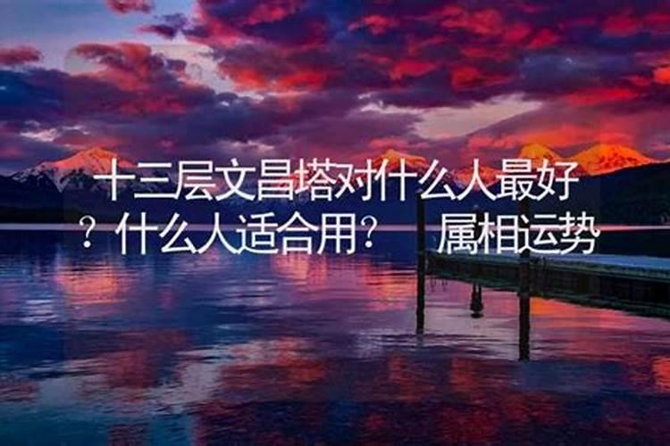 1970年农历十月二十九巳时生辰八字
