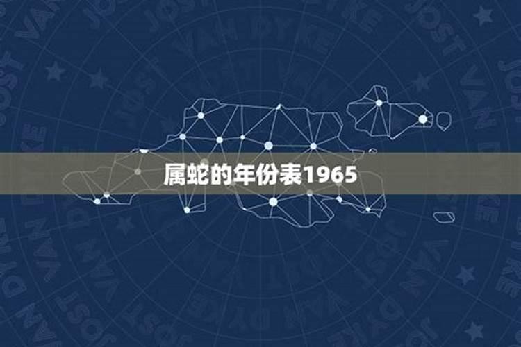 羊年分别是哪几年 属羊人2024年整体运程