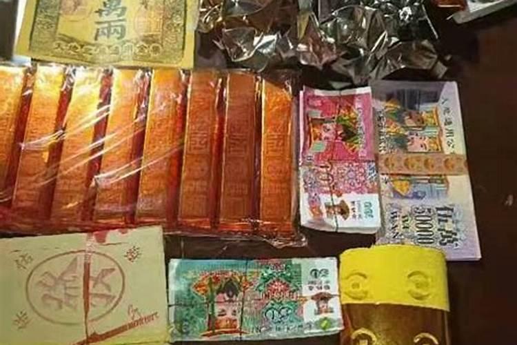 梦见试鞋是什么意思