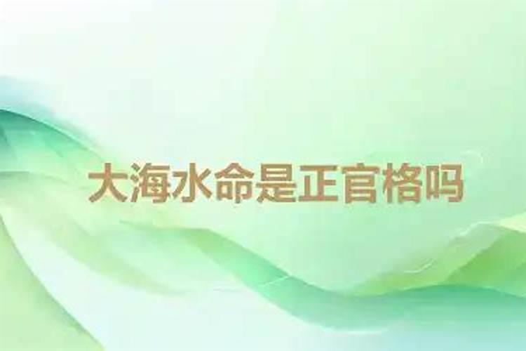 属牛男和属牛女的婚姻