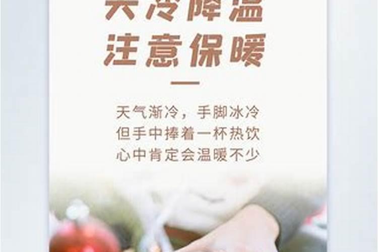 两个人合不合是看属相还是看八字 八字合婚的注意事项？