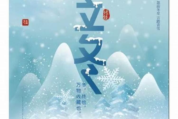 河南四大庙会是哪几个