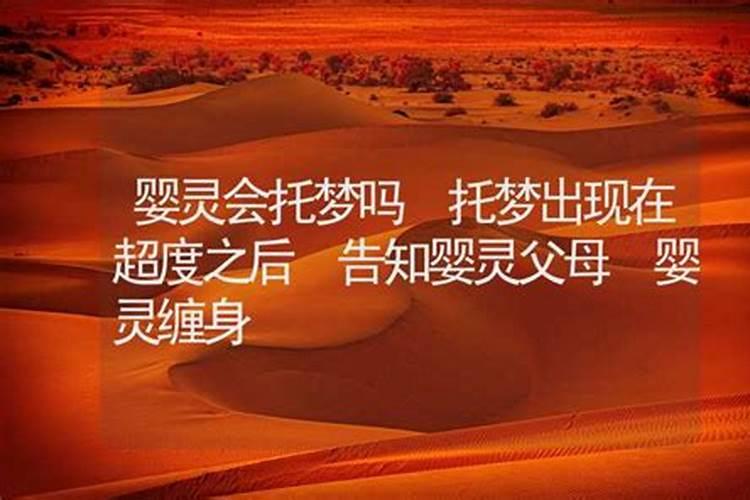 不是本命年可以戴红绳吗 本命年的讲究