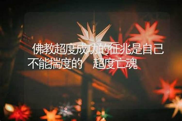 做梦梦见男朋友在和他的前女友又联系上了 结醒来心慌不安？