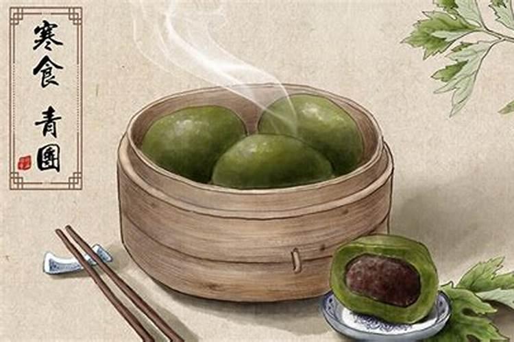 寒食有什么风俗