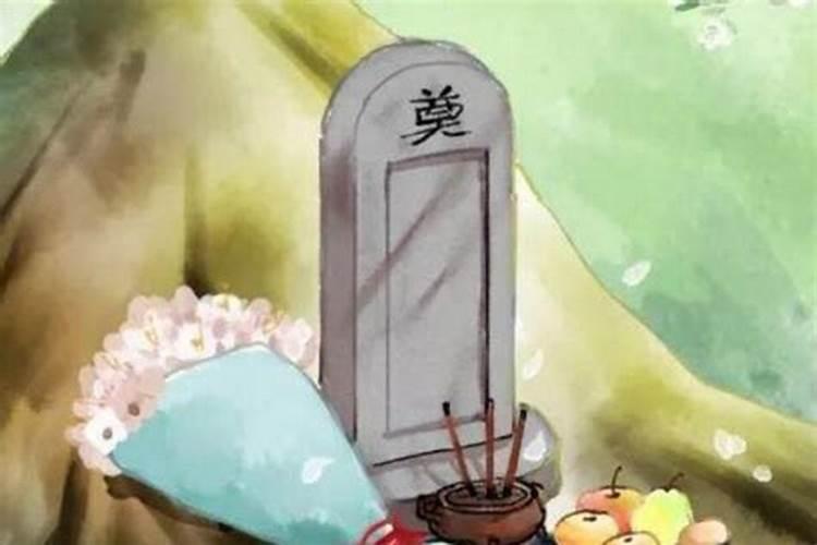 清明节为什么被称为寒食节