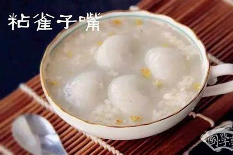 孕妇冬至可以去扫墓吗