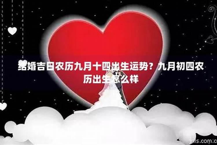 怎样为堕胎婴灵超度