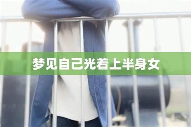 寺庙做超度需要多少钱？