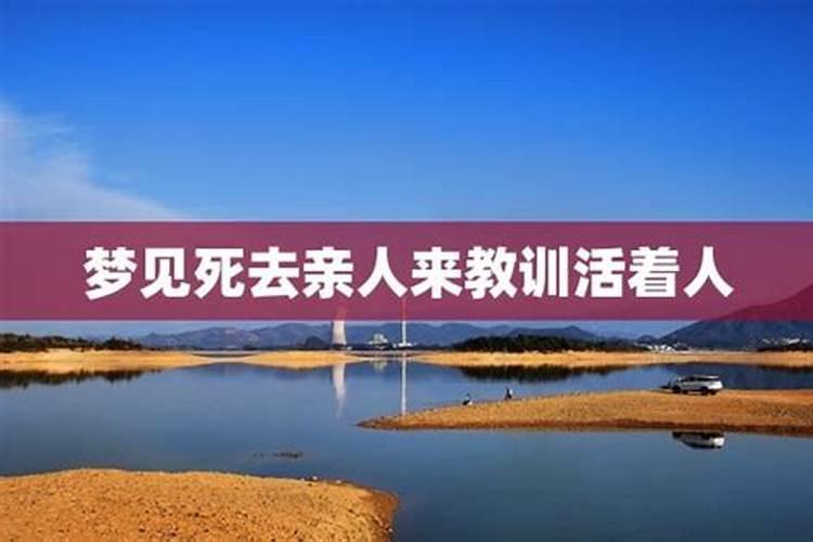 周公解梦 梦见被狗咬流血,是什么预兆