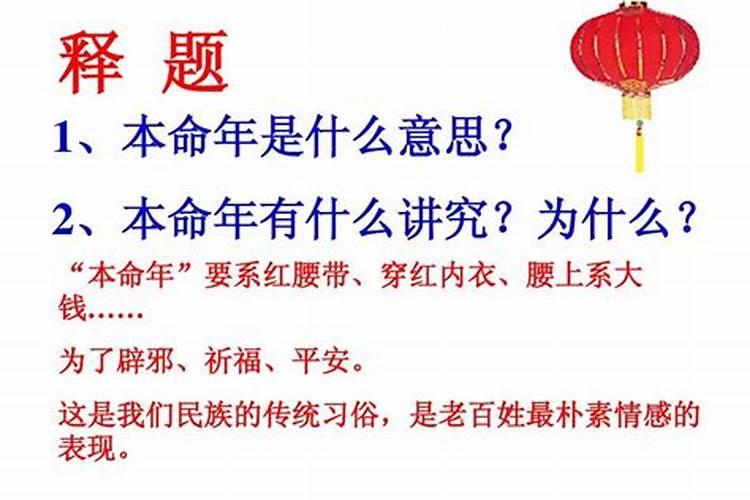 易经中的君子和小人是指什么人
