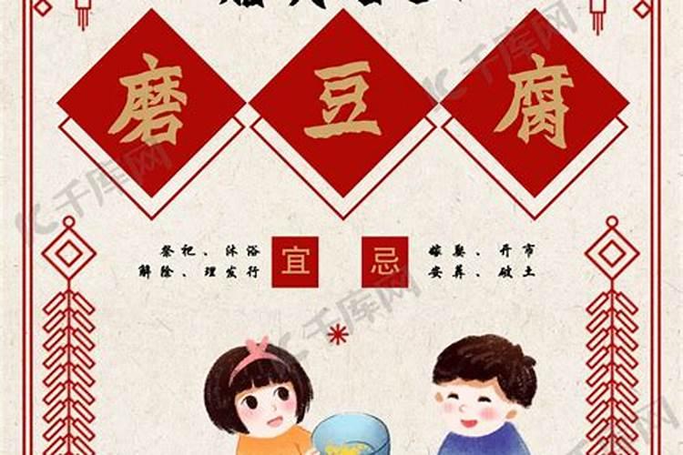 属猪男最佳婚配 属猪男配什么属相最好