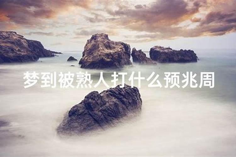 冬至取名女孩 洋气