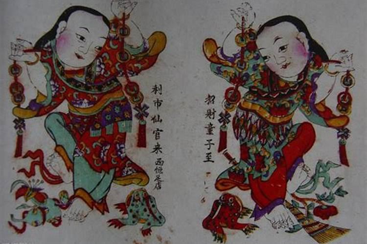 邪骨头是什么意思