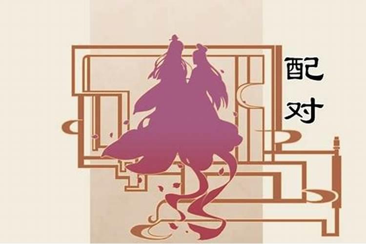 ...请问金木水火土,我是哪一命？该注意什么？(闲人勿扰)