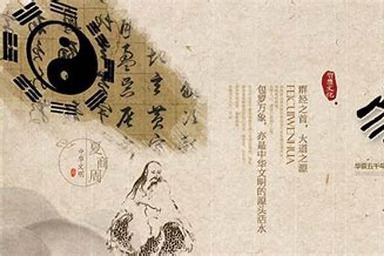 为什么人不能随意学易经