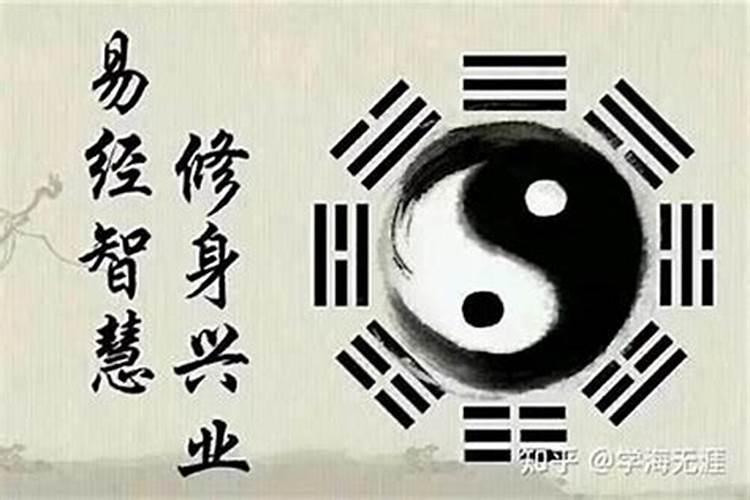 人为什么不能学易经,为什么年轻人不能学易经