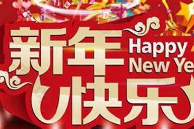 冬至活动主题及内容
