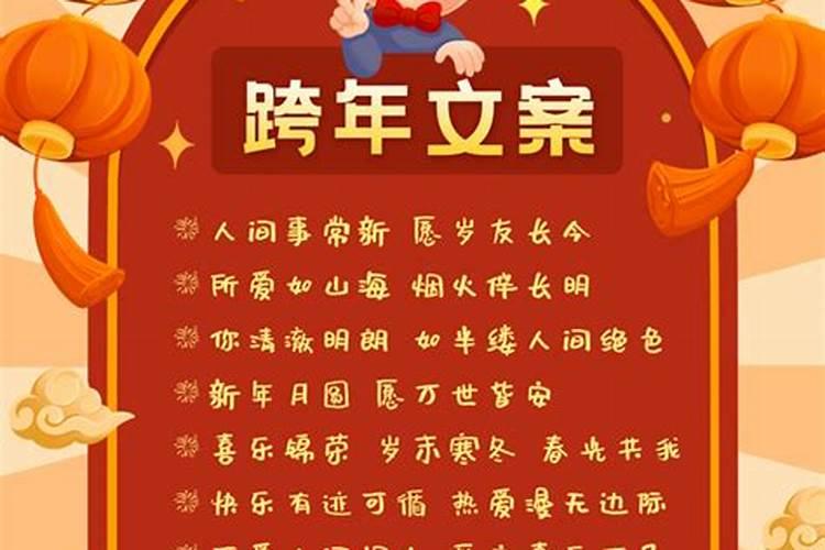 冬至有什么习俗 冬至有什么风俗