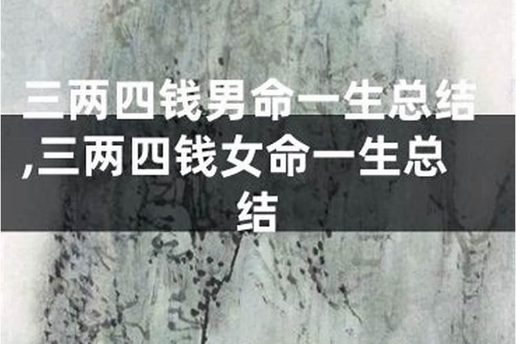 亲人去世不给托梦,人死了为什么不托梦给亲人