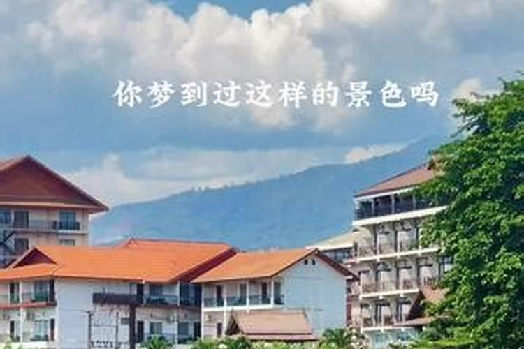 腊月初十是几月几号