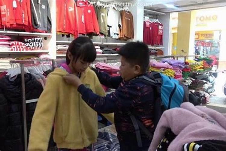 梦见给弟弟买衣服