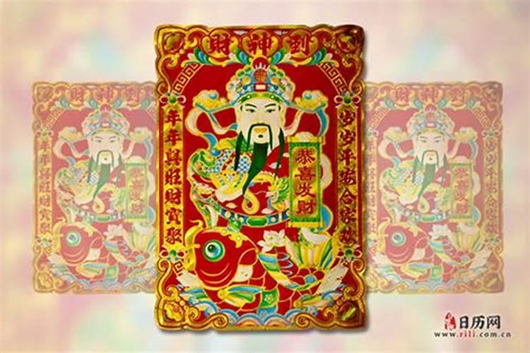 四柱推测父母寿命长短,父母寿命断法浅析