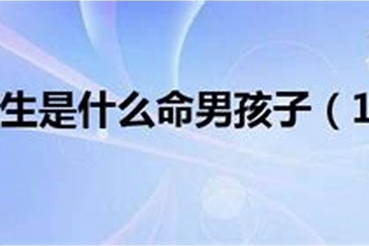 莆田的习俗