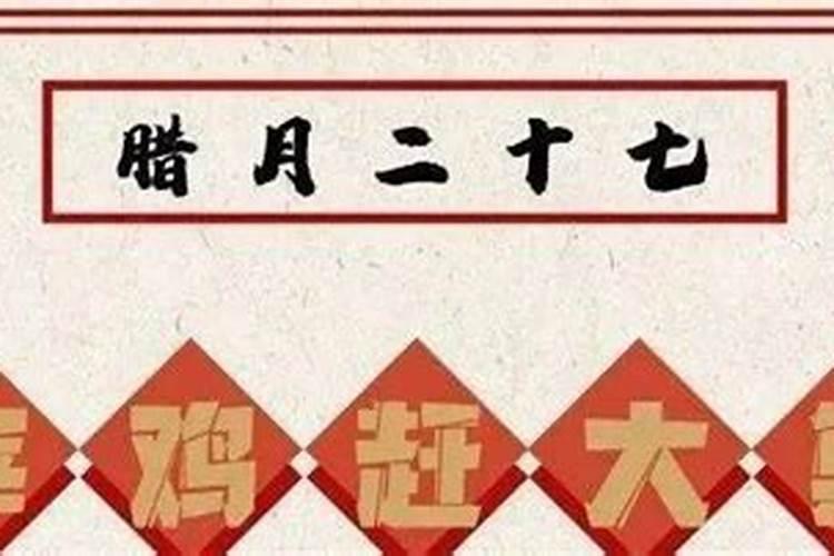 快手直播算命会封号吗