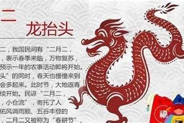 冬至在家怎么拜祭死去的亲人
