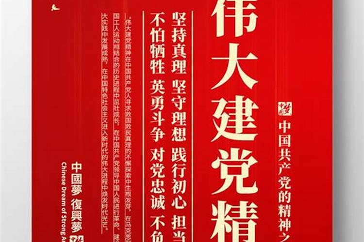 给去世的老人过生日有什么讲究？