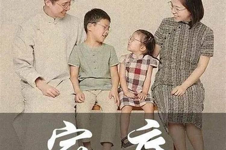 如何家中才能聚财运 家中聚财的注意事项？